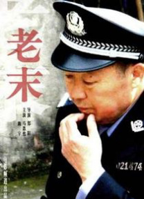 一本伊大人香蕉久久网手机